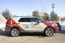 Minnesota ECMO unit